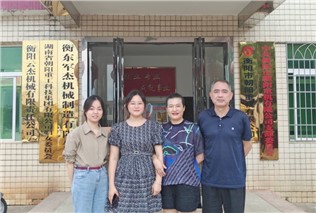 關(guān)愛生命，“救”在身邊